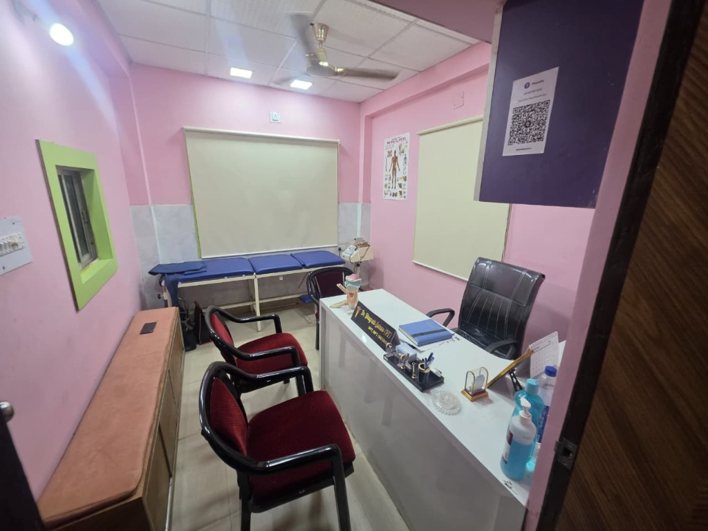 Clinic Area 1